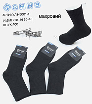 Носки Redoor H5001-1 black (31-40) - делук