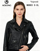 Куртка Dgmd W8883 black - делук