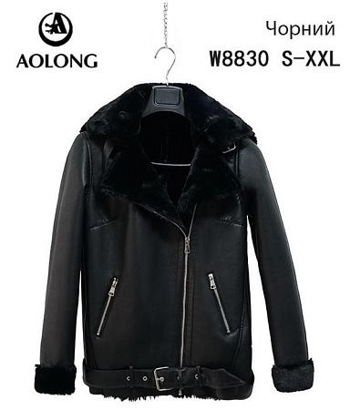 Куртка Immei 8830 black - делук