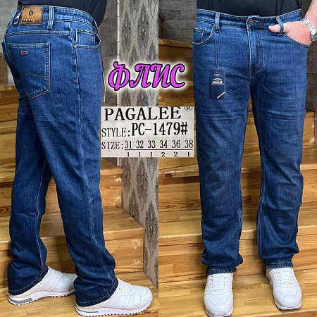 Джинсы Pagalee PC1479 blue - делук