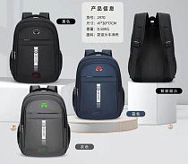 Рюкзак Candy Bags 2970 black - делук