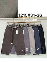 Бриджи Nefertiti 1215 beige - делук