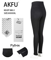 Лосины Alia 880-2 black - делук