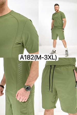Костюм Liopt A182 khaki - делук