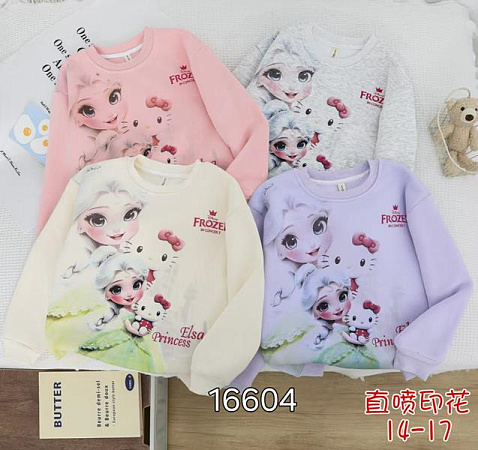 Свитер Фунтик 16604 pink - делук