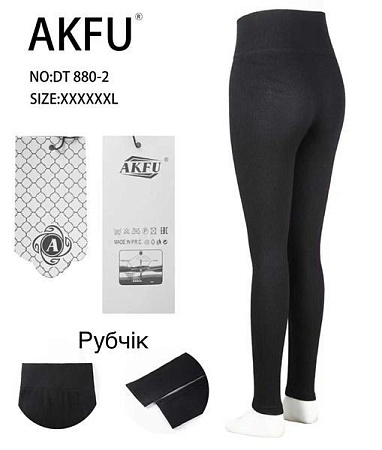 Лосины Alia 880-2 black - делук