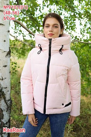 Куртка Monarlir 9101-01 pink - делук