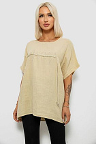Футболка Seven Group 0264 beige - делук
