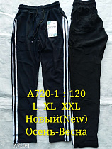 Штаны А720-1 - делук