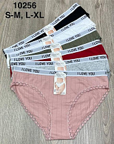 Трусы Comfort 10256 mix - делук