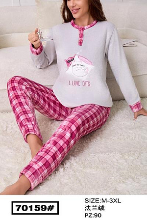 Костюм Fili Wear 70159 l.grey - делук