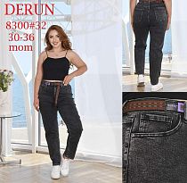 Джинсы Leen 8300 black - делук
