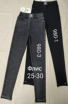Джинсы Immei 980-1 black - делук