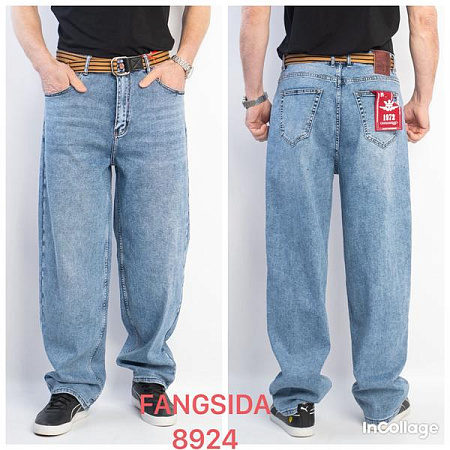 Джинсы Fangsida 8924 l.blue - делук