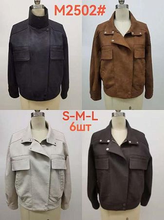 Куртка Modnulya M2502 camel - делук
