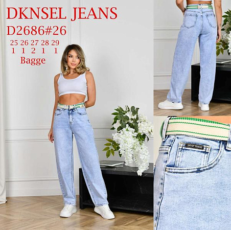 Джинсы Dknsel D2686 l.blue - делук