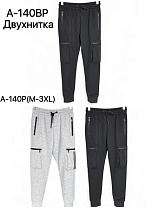 Штаны Спорт Tran A140BP black - делук