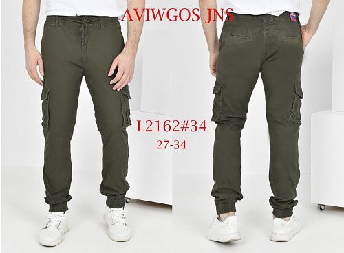 Джинсы God Baron L2162 green - делук