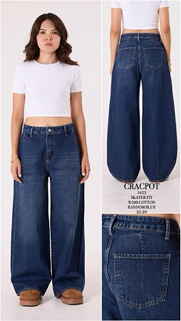 Джинсы Ruxa 1623 navy - делук