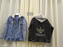 Куртка Фунтик 160 blue - делук