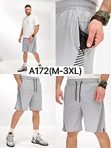 Шорты Liopt A172 l.grey - делук