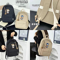 Рюкзак Candy Bags F4562 beige - делук