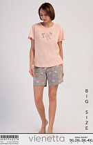 Пижама Trikotag T727 peach - делук