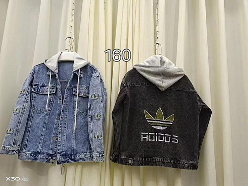 Куртка Фунтик 160 blue - делук