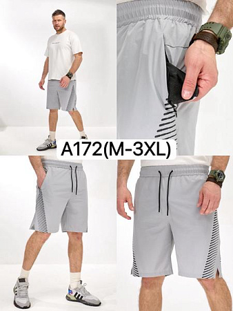 Шорты Liopt A172 l.grey - делук