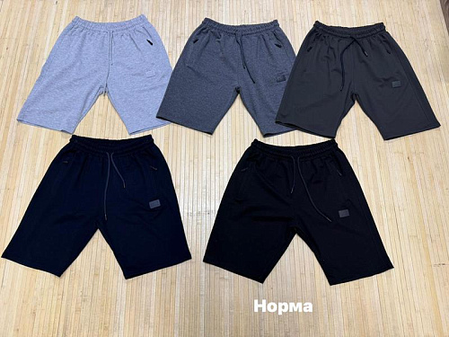 Шорты Navas NW2058 d.grey - делук