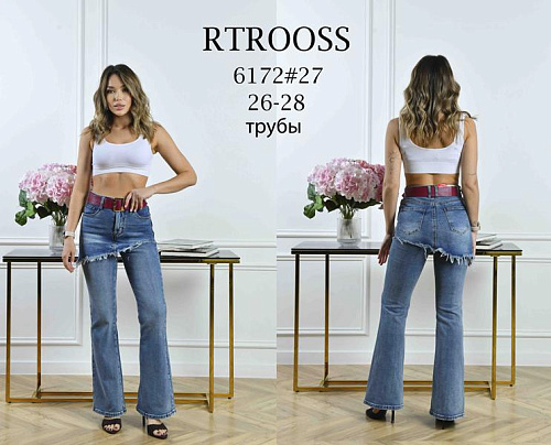 Джинсы Jeans Club 6172 blue - делук