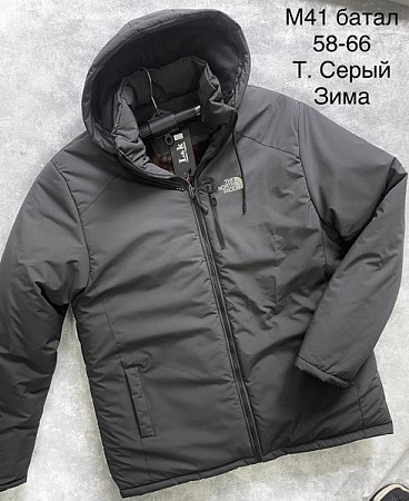 Куртка Faraon M41 d.grey - делук