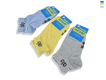 Носки Textile T327 mix 36-40 - делук