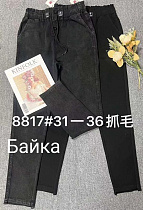 Джинсы Immei 8817 black - делук