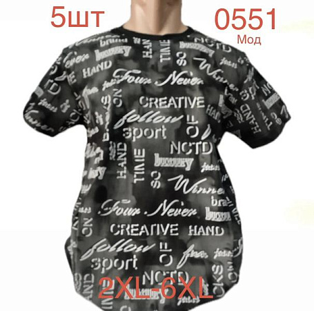 Футболка Надийка 0551-1 black - делук