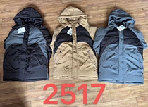 Куртка Farbique 2517 black - делук