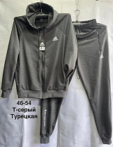 Костюм Спорт Minh MH1109 grey - делук