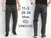 Джинсы Vingvgs 11-3 grey - делук