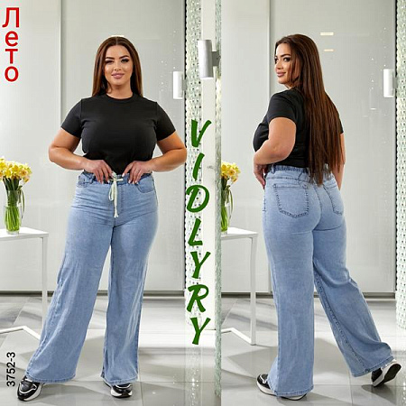 Джинсы Vidlyry 3752-3 l.blue - делук