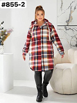 Кардиган Bat 855-2 red - делук