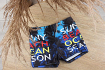 Плавки Sun&Sea 316 blue - делук