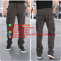 Штаны Lili 8098-11 d.grey - делук