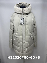 Куртка Jacket H32020 l.grey - делук