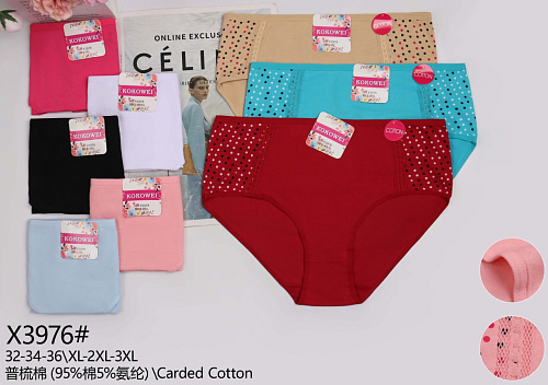 Трусики X3976 - делук