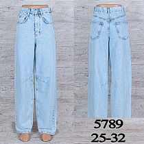 Джинсы Uno2 5789 - делук