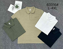 Футболка 2Bro 63316 beige - делук