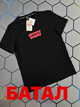 Футболка Alex Clothes 13411 black - делук