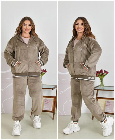 Костюм Спорт Direa 9007 beige - делук