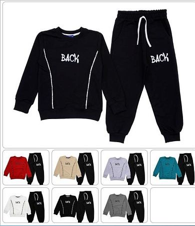 Костюм Спорт Baykush 30483 black - делук