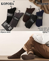 Носки Корона A1201-2 mix - делук